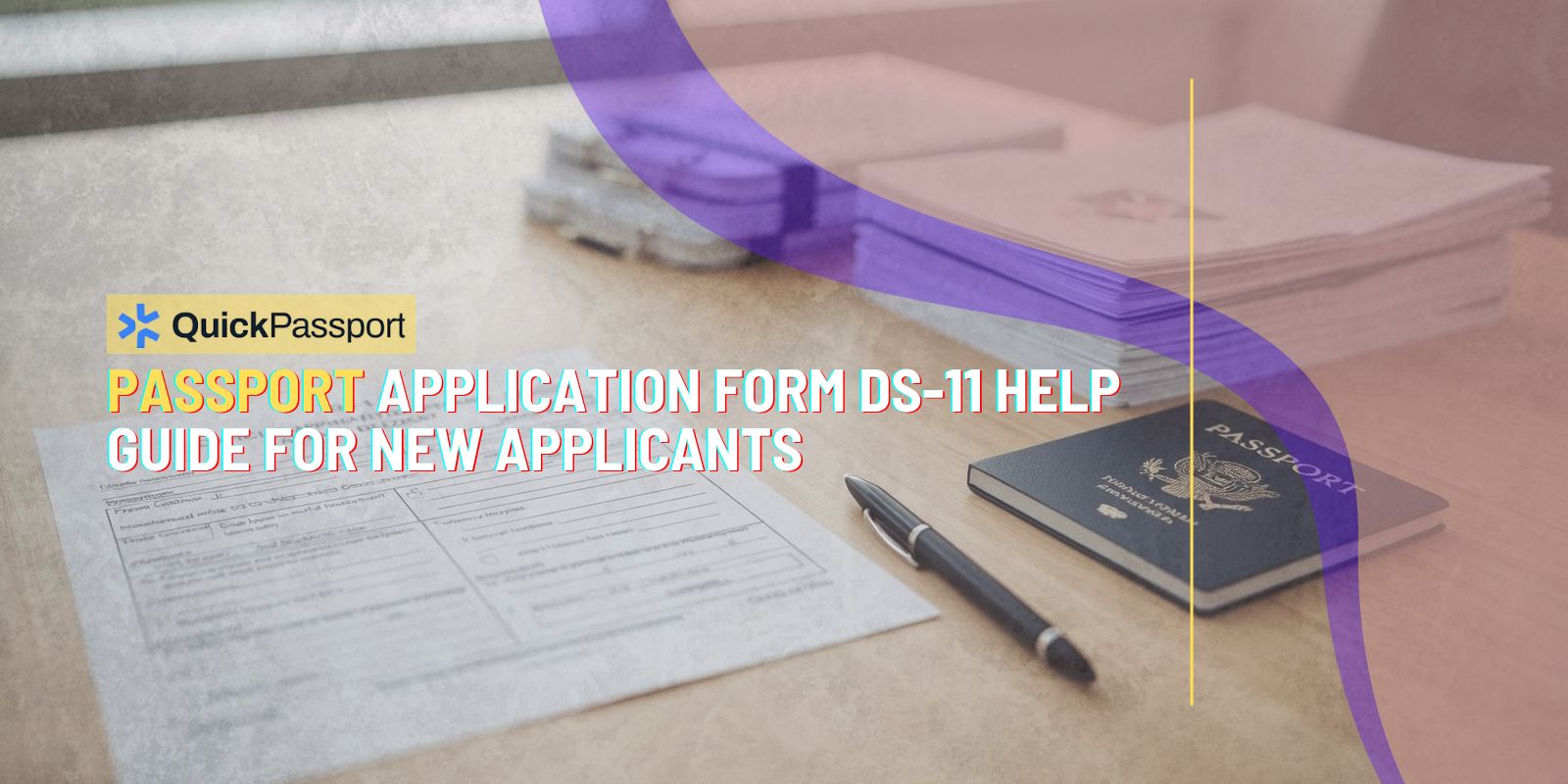 passport application form DS-11 help guide